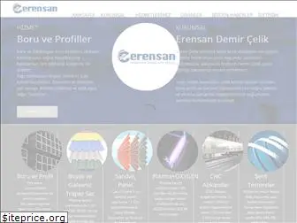 erensandemir.com