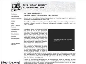 eretzhachaim.org