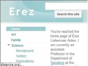 erez.com