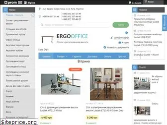 ergo-office.com.ua