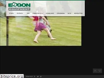 ergon.com.gr