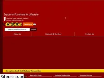 ergonnafurniture.com