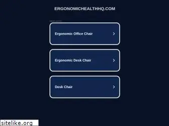 ergonomichealthhq.com