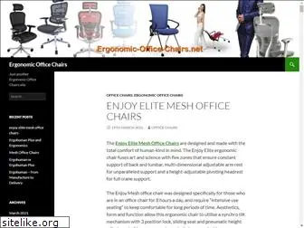 ergonomicofficechair.net