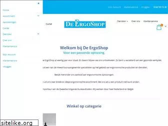 ergoshop.nl