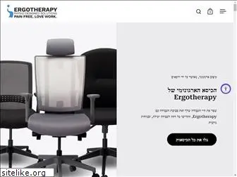 ergotherapy.co.il