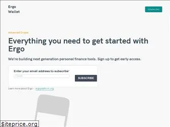 ergowallet.io