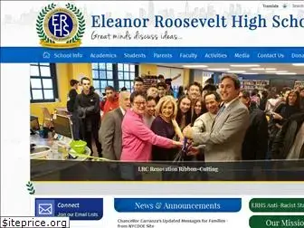 erhsnyc.org