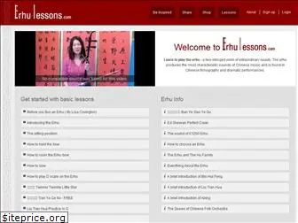 erhulessons.com