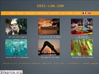 eric-lon.com