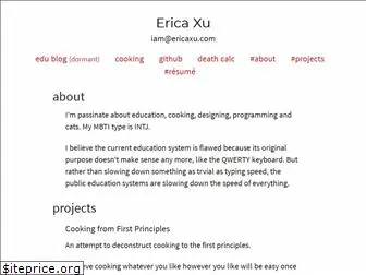 ericaxu.com