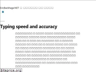 ericbackhage.net thumbnail