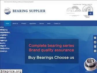 ericbearings.com