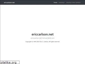 ericcarlson.net