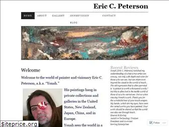 ericcpeterson.com