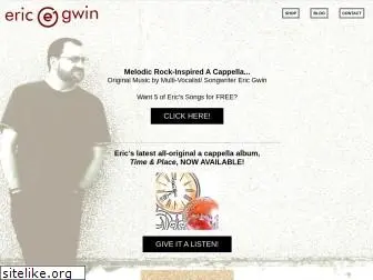 ericgwin.com