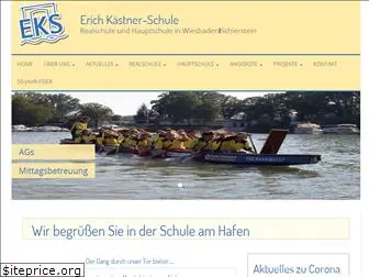 www.erich-kaestner-schule-schierstein.de