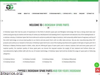 erickshawspareparts.com