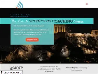 erickson-coaching.gr