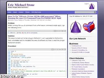 ericmichaelstone.com