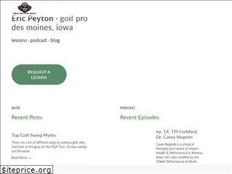 ericpeytongolf.com