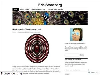ericstoneberg.com