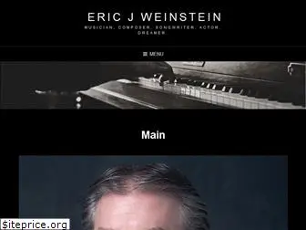 ericweinstein.com