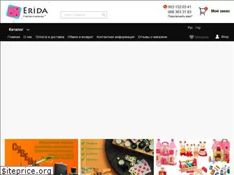 erida.com.ua