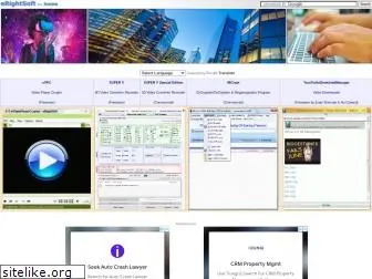 erightsoft.info