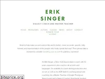 eriksinger.com