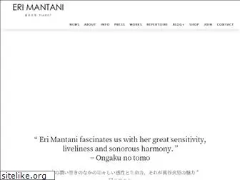 erimantani.com