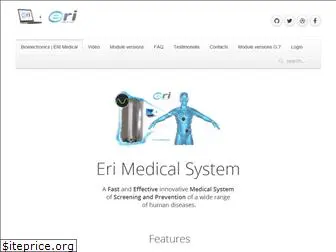 erimedical.com