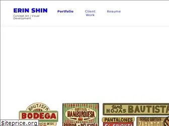 erinshin.com