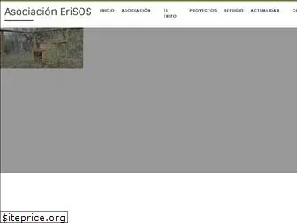 erisos.org