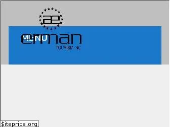 erman.net