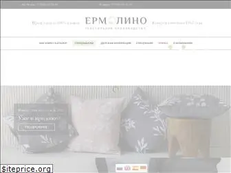 ermolino.ru