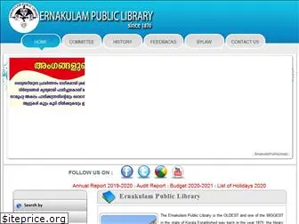 ernakulampubliclibrary.com