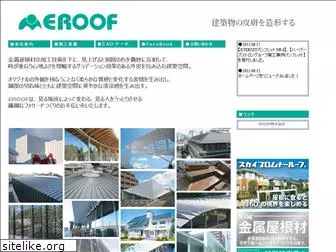 eroof.jp