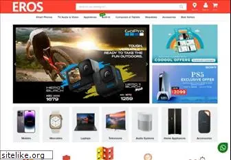 erosdigitalhome.ae