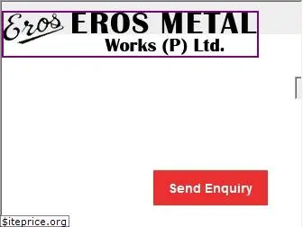 erosmetalworks.com