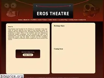 erostheatre.com