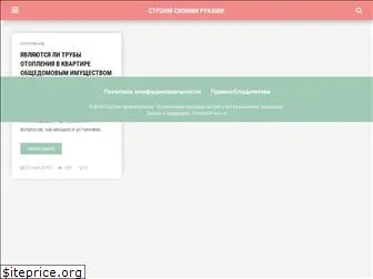 erp-mta.ru