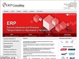 erpc.com.ua