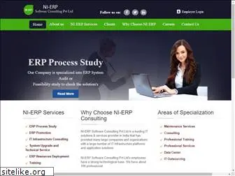 erpconsulting.in