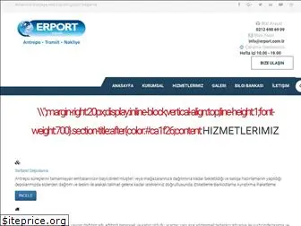 erport.com.tr