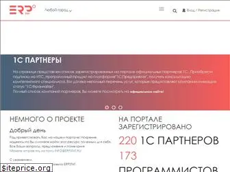 erpstat.ru