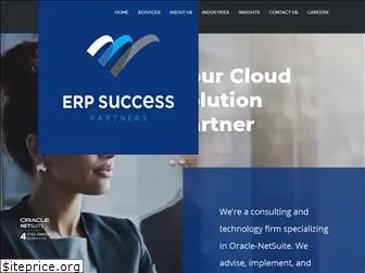 erpsuccesspartners.com