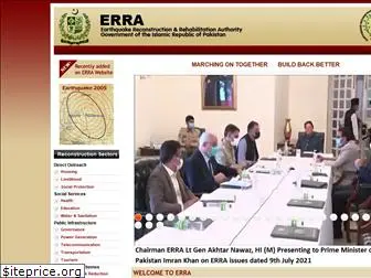 erra.gov.pk