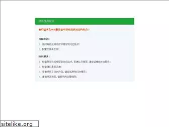 errorcodefix.com