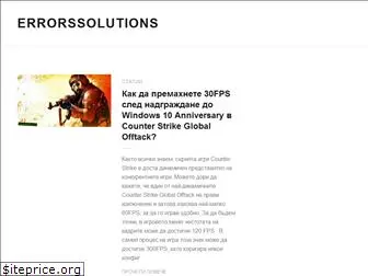 errorssolutions.com